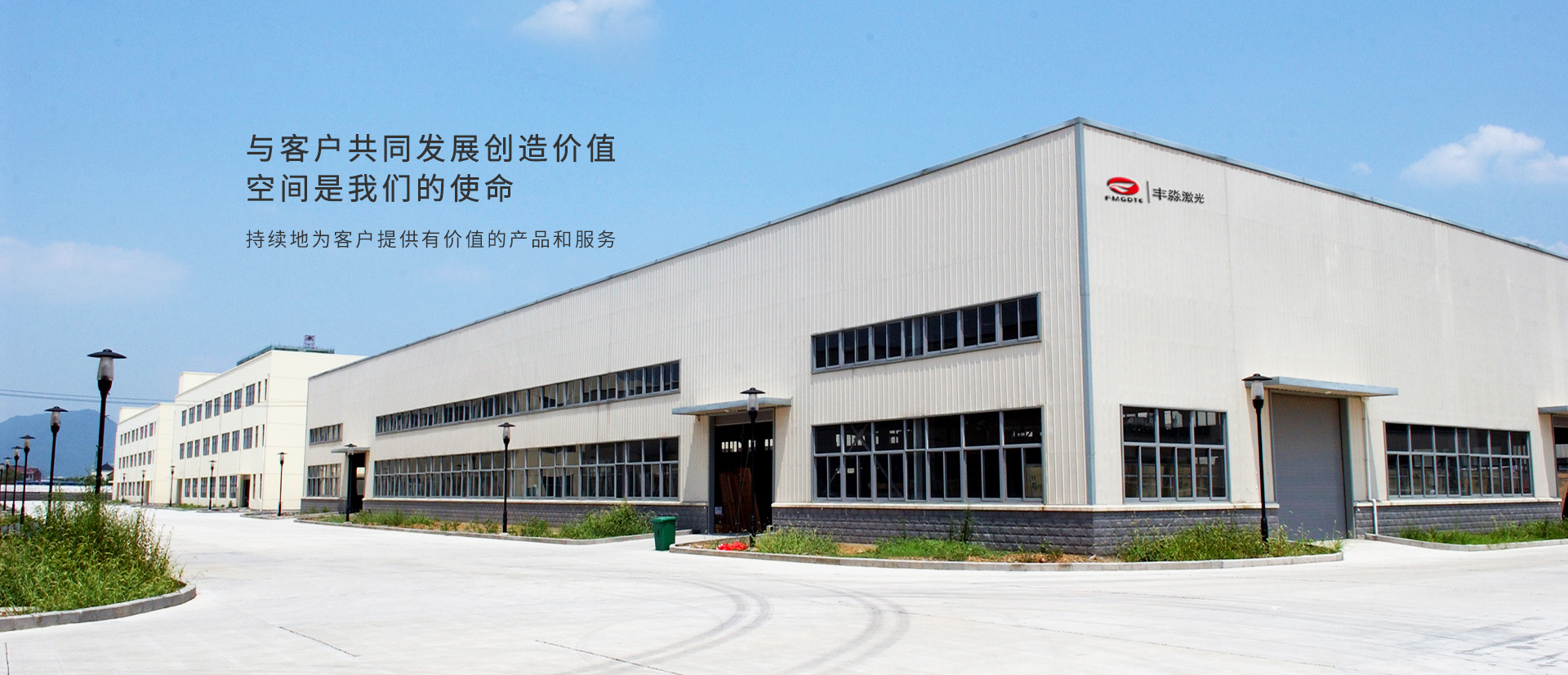 激光打標(biāo)機(jī)廠家